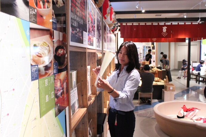 都市教養学部 経営学系 １年女子 イメージ